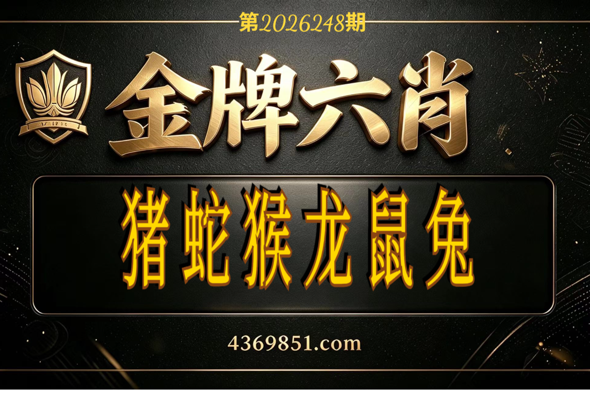图片组件